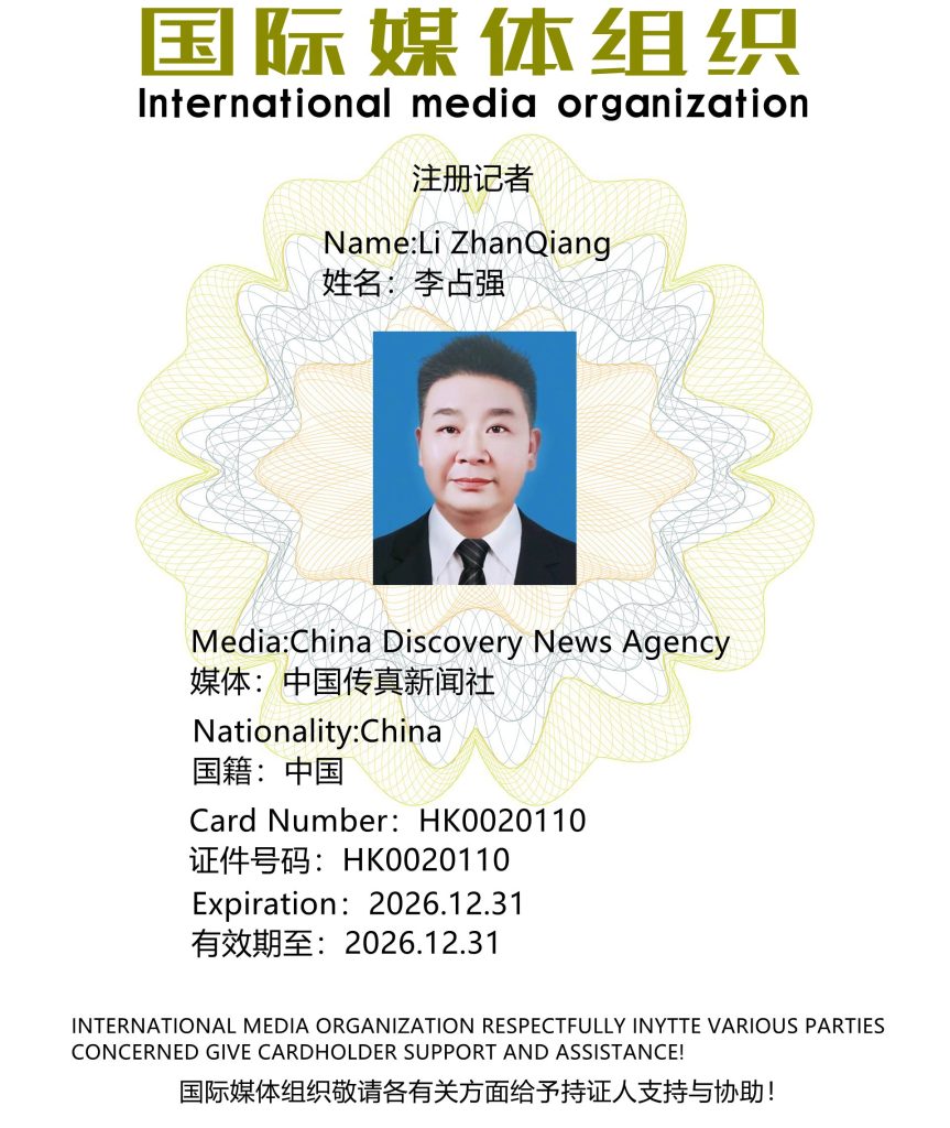中国传真新闻社记者-李占强